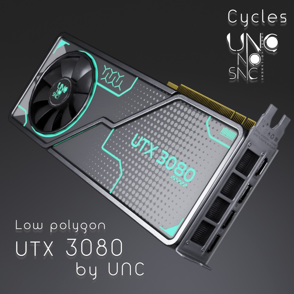 【無料】 3Dモデル「UTX_3080」カラバリ7色有り 【Free】 3D model "UTX_3080" with 7 color variations