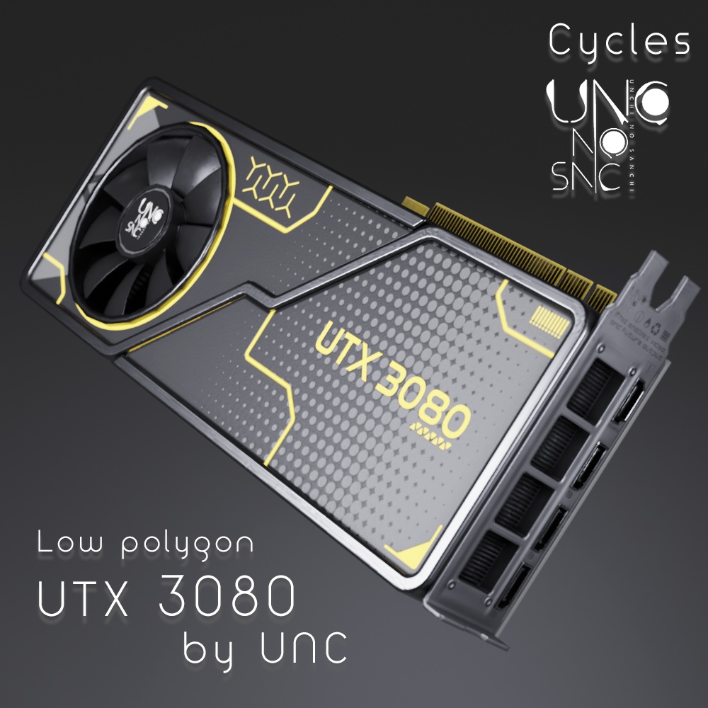 【無料】 3Dモデル「UTX_3080」カラバリ7色有り 【Free】 3D model "UTX_3080" with 7 color variations
