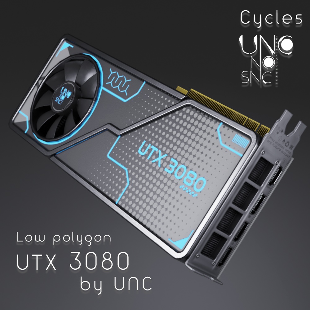 【無料】 3Dモデル「UTX_3080」カラバリ7色有り 【Free】 3D model "UTX_3080" with 7 color variations