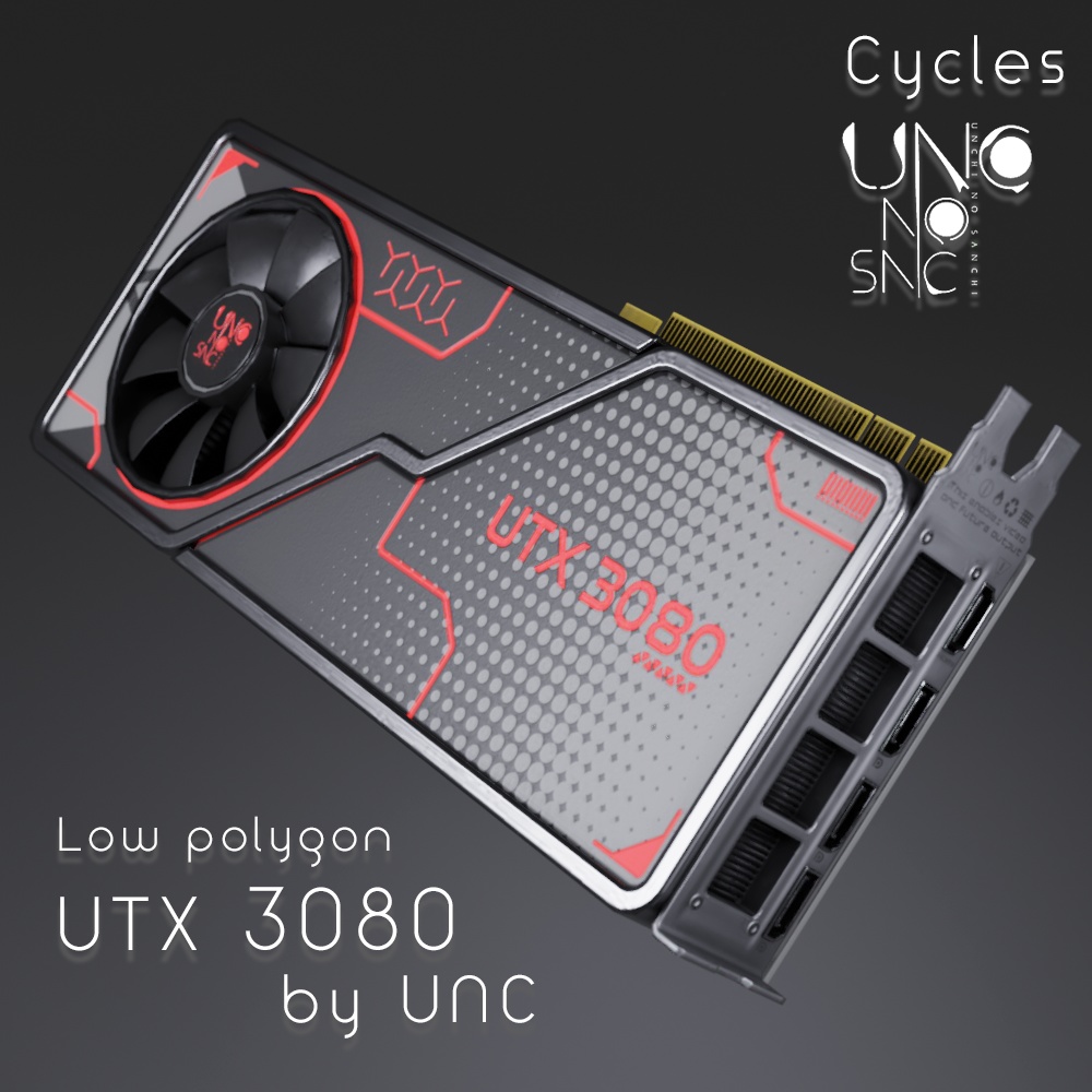 【無料】 3Dモデル「UTX_3080」カラバリ7色有り 【Free】 3D model "UTX_3080" with 7 color variations