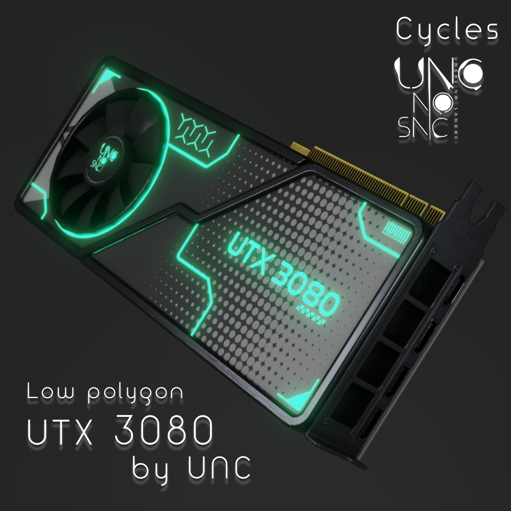 【無料】 3Dモデル「UTX_3080」カラバリ7色有り 【Free】 3D model "UTX_3080" with 7 color variations