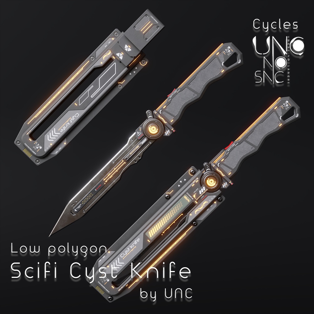 3Dモデル「Scifi Cyst Knife」カラバリ7枚有り