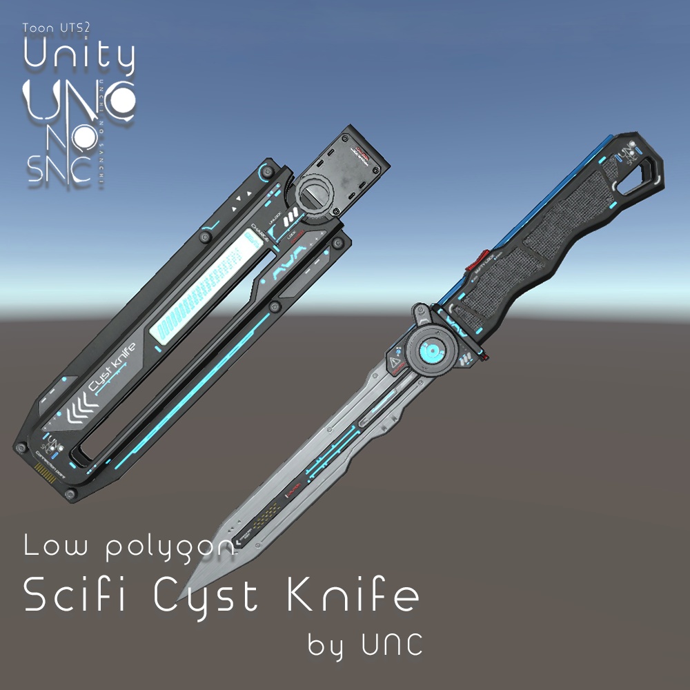 3Dモデル「Scifi Cyst Knife」カラバリ7枚有り