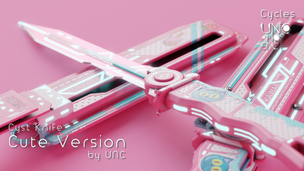 【無料】 3Dテクスチャ「Cyst Knife Cute Version Texture」カラバリ7色あり