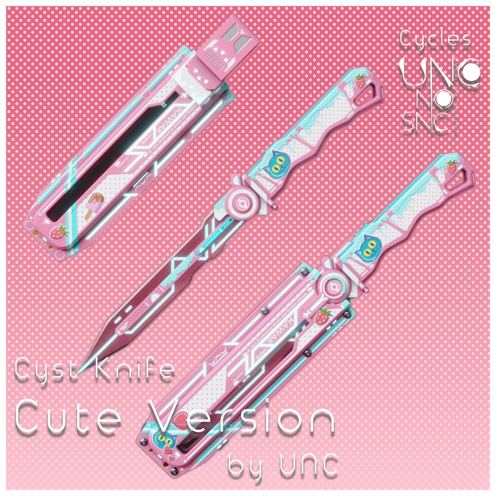 【無料】 3Dテクスチャ「Cyst Knife Cute Version Texture」カラバリ7色あり