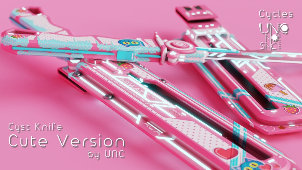 【無料】 3Dテクスチャ「Cyst Knife Cute Version Texture」カラバリ7色あり