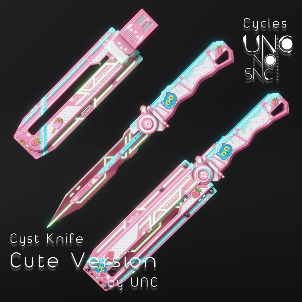 【無料】 3Dテクスチャ「Cyst Knife Cute Version Texture」カラバリ7色あり