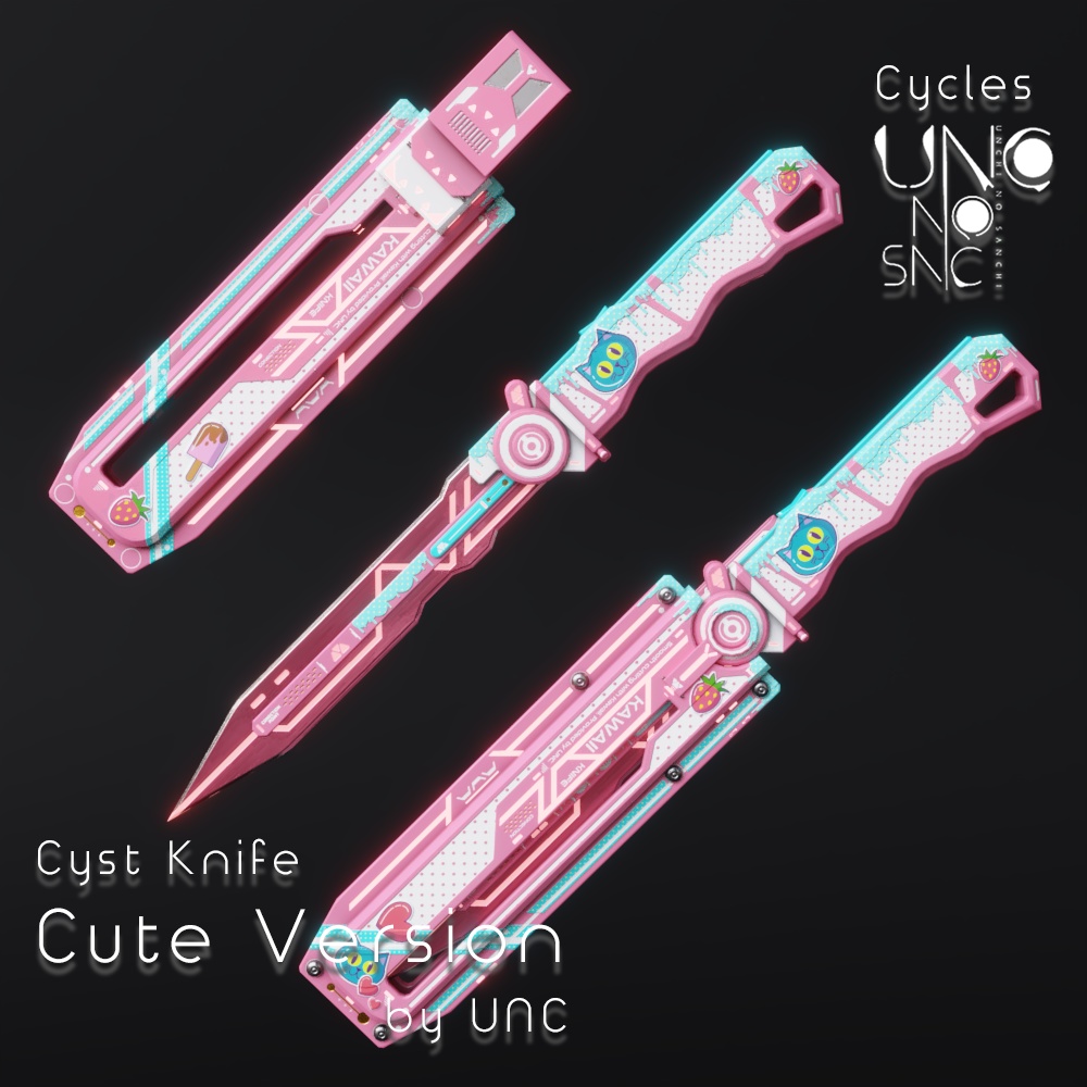 【無料】 3Dテクスチャ「Cyst Knife Cute Version Texture」カラバリ7色あり