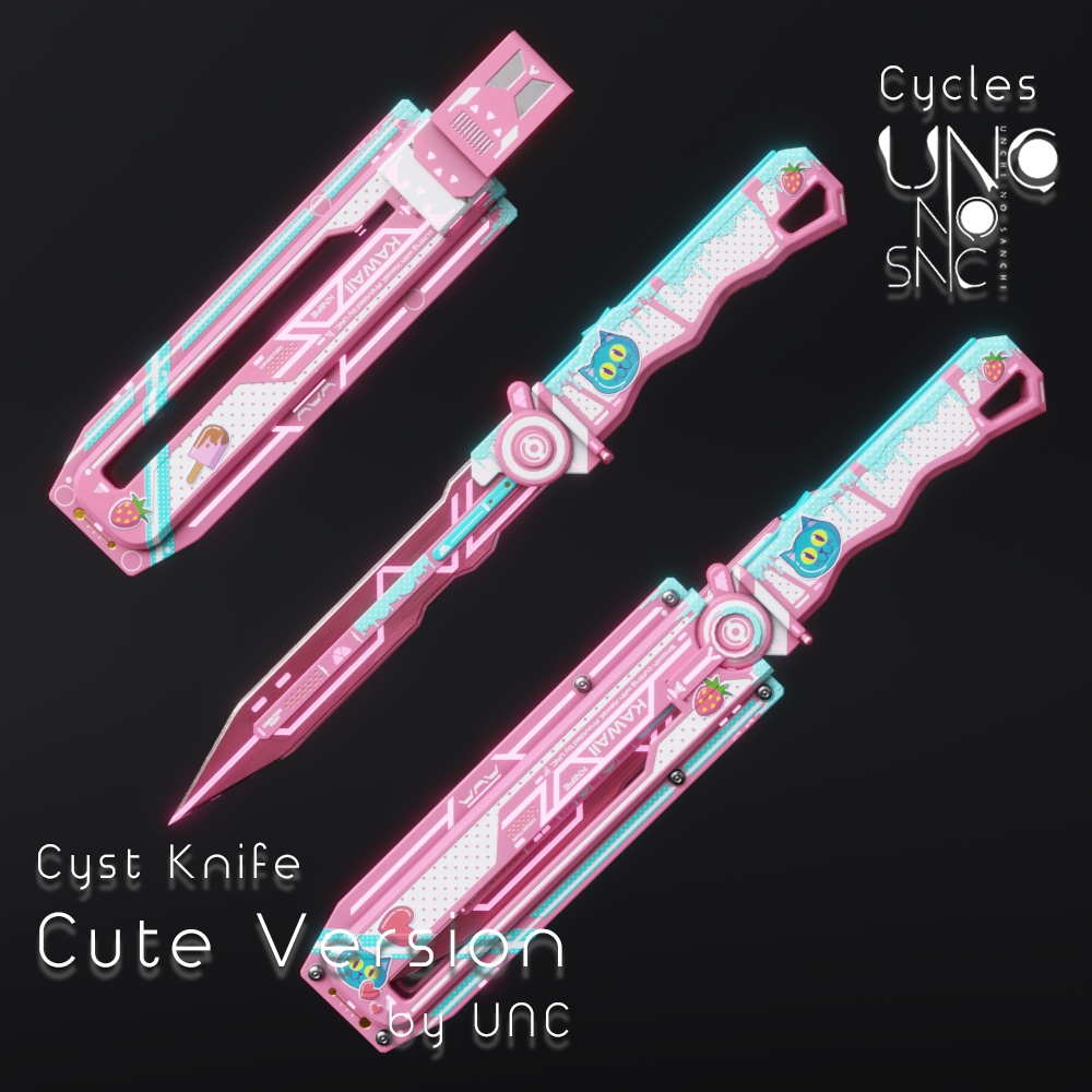 【無料】 3Dテクスチャ「Cyst Knife Cute Version Texture」カラバリ7色あり