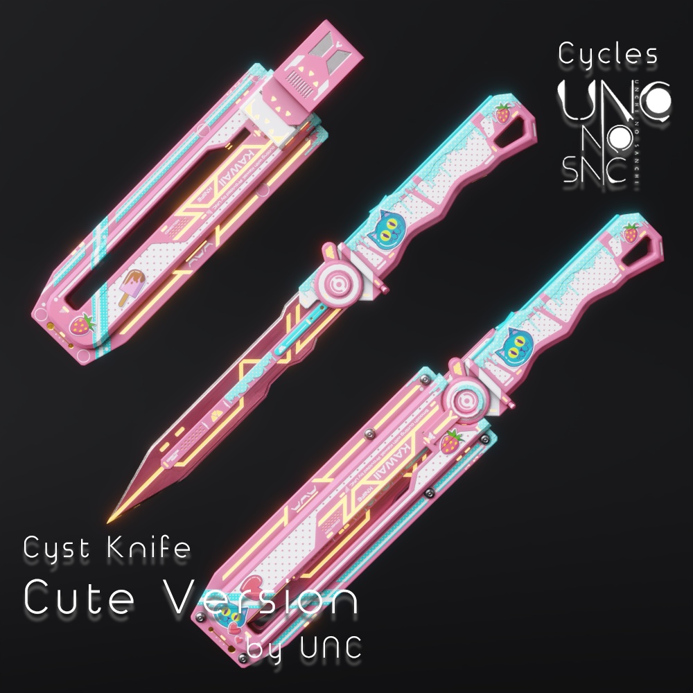 【無料】 3Dテクスチャ「Cyst Knife Cute Version Texture」カラバリ7色あり
