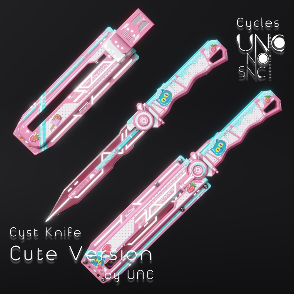 【無料】 3Dテクスチャ「Cyst Knife Cute Version Texture」カラバリ7色あり