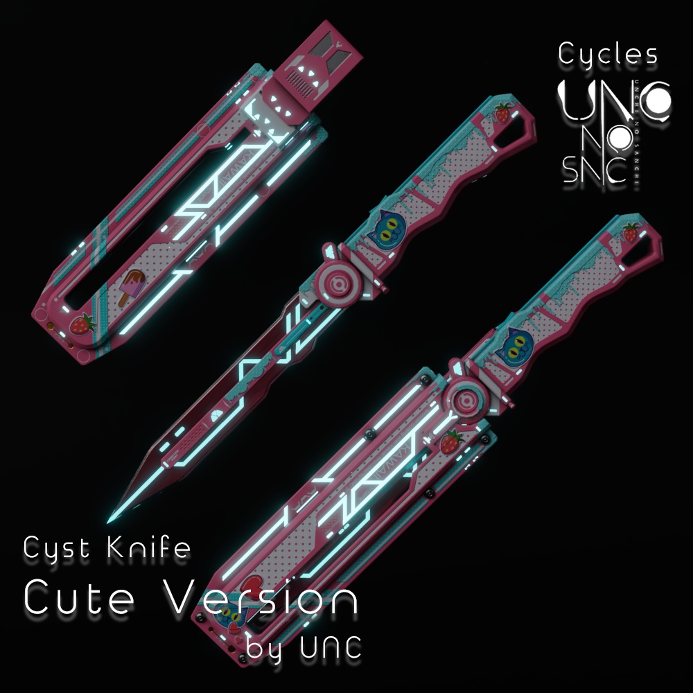 【無料】 3Dテクスチャ「Cyst Knife Cute Version Texture」カラバリ7色あり