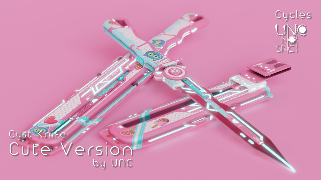 【無料】 3Dテクスチャ「Cyst Knife Cute Version Texture」カラバリ7色あり