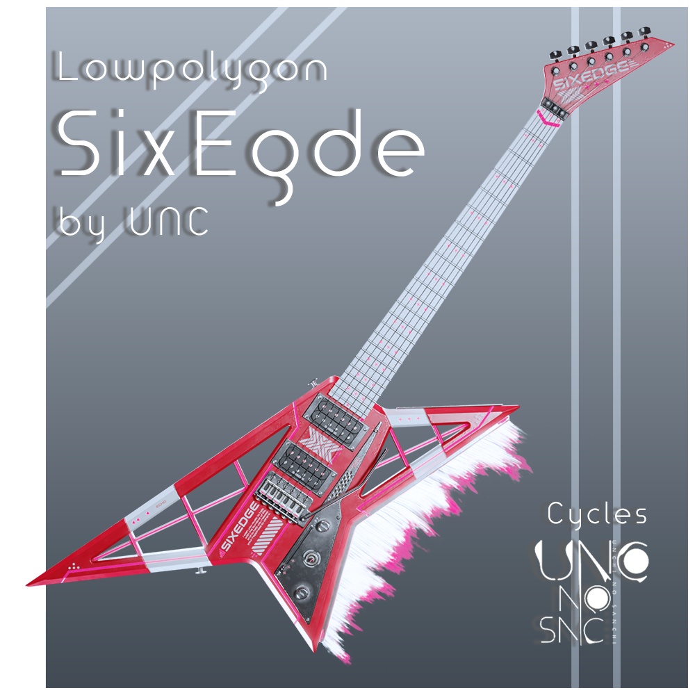 3Dモデル「Sixedge」カラバリ8色あり