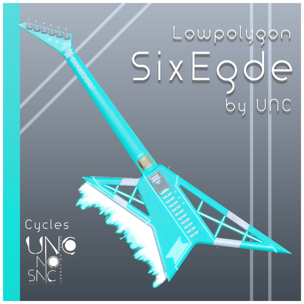 3Dモデル「Sixedge」カラバリ8色あり