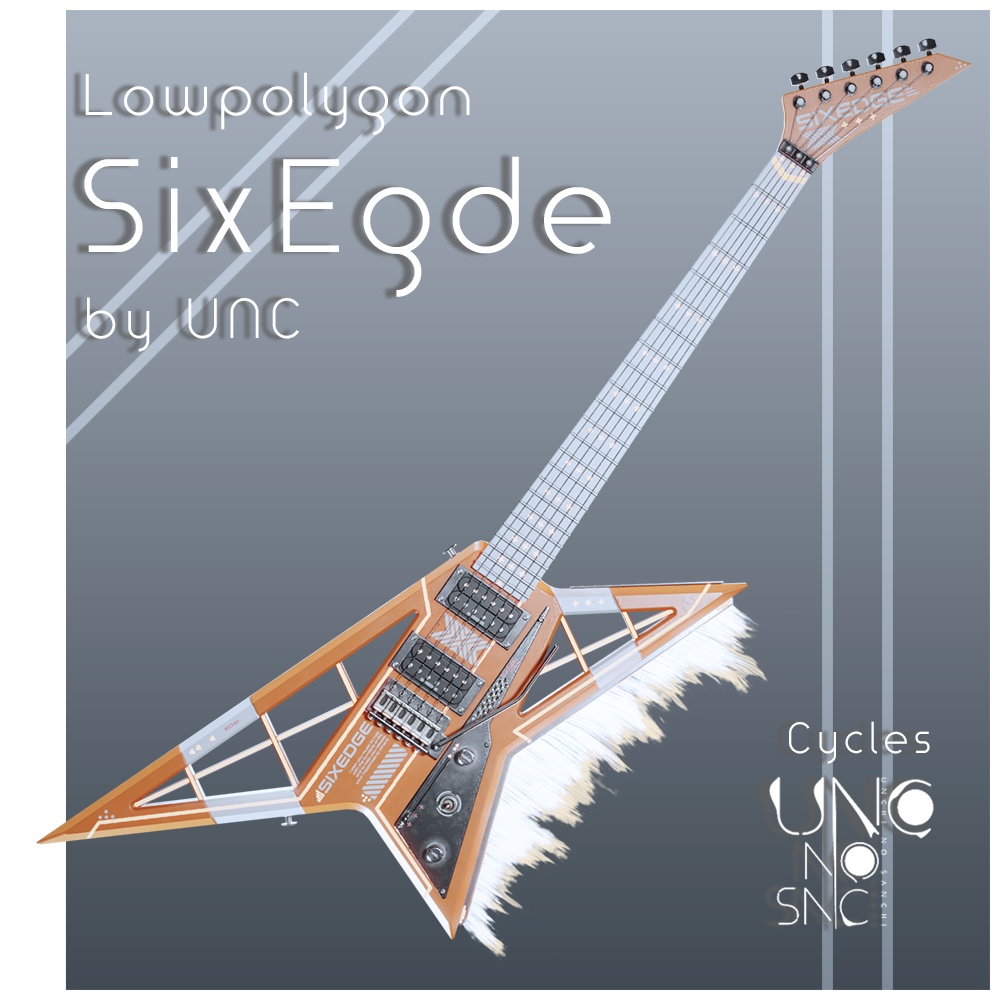 3Dモデル「Sixedge」カラバリ8色あり