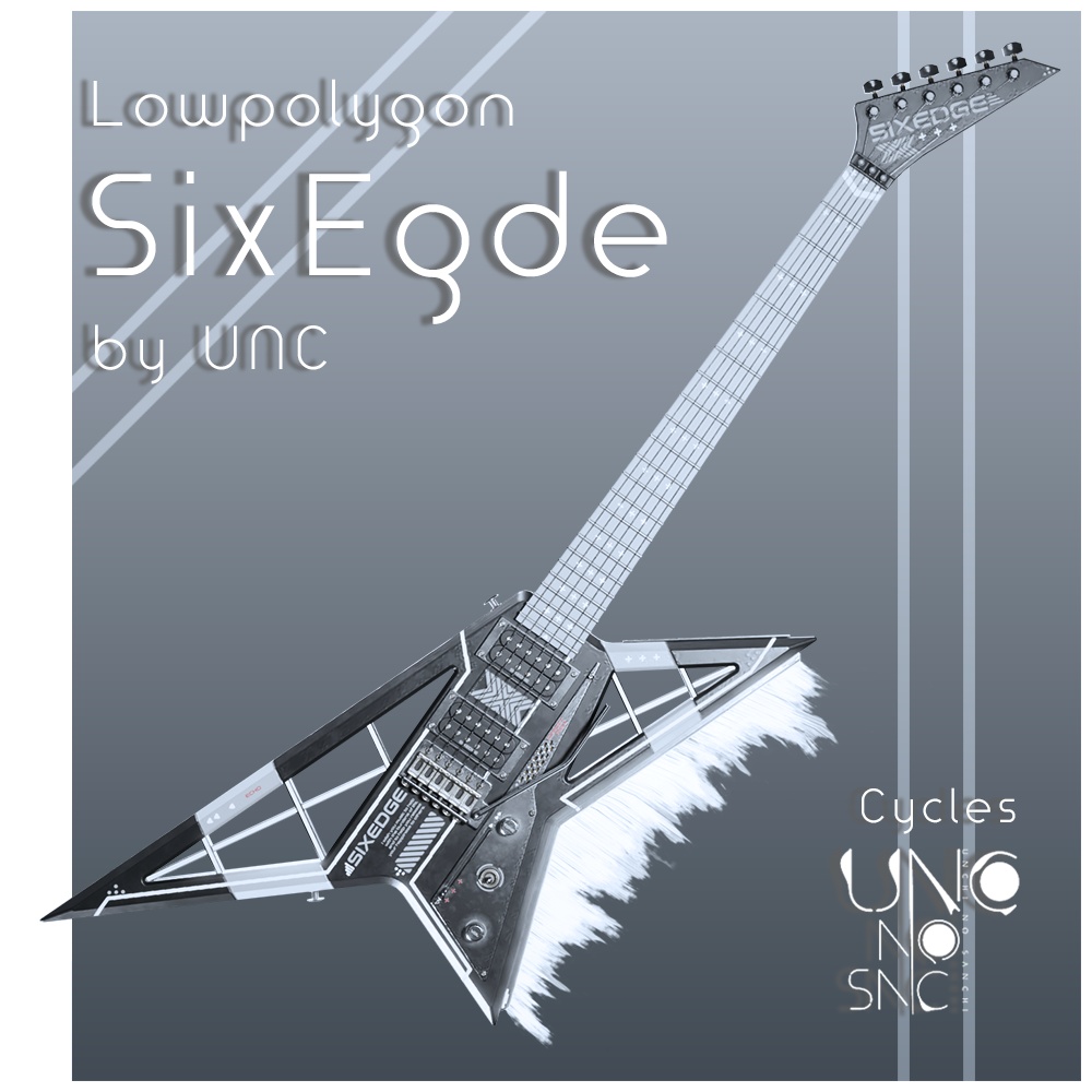 3Dモデル「Sixedge」カラバリ8色あり