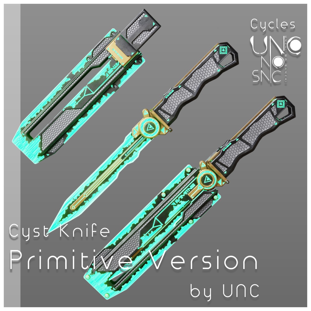 【無料】 3Dテクスチャ「Cyst Knife Primitive Version Texture」カラバリ7色あり