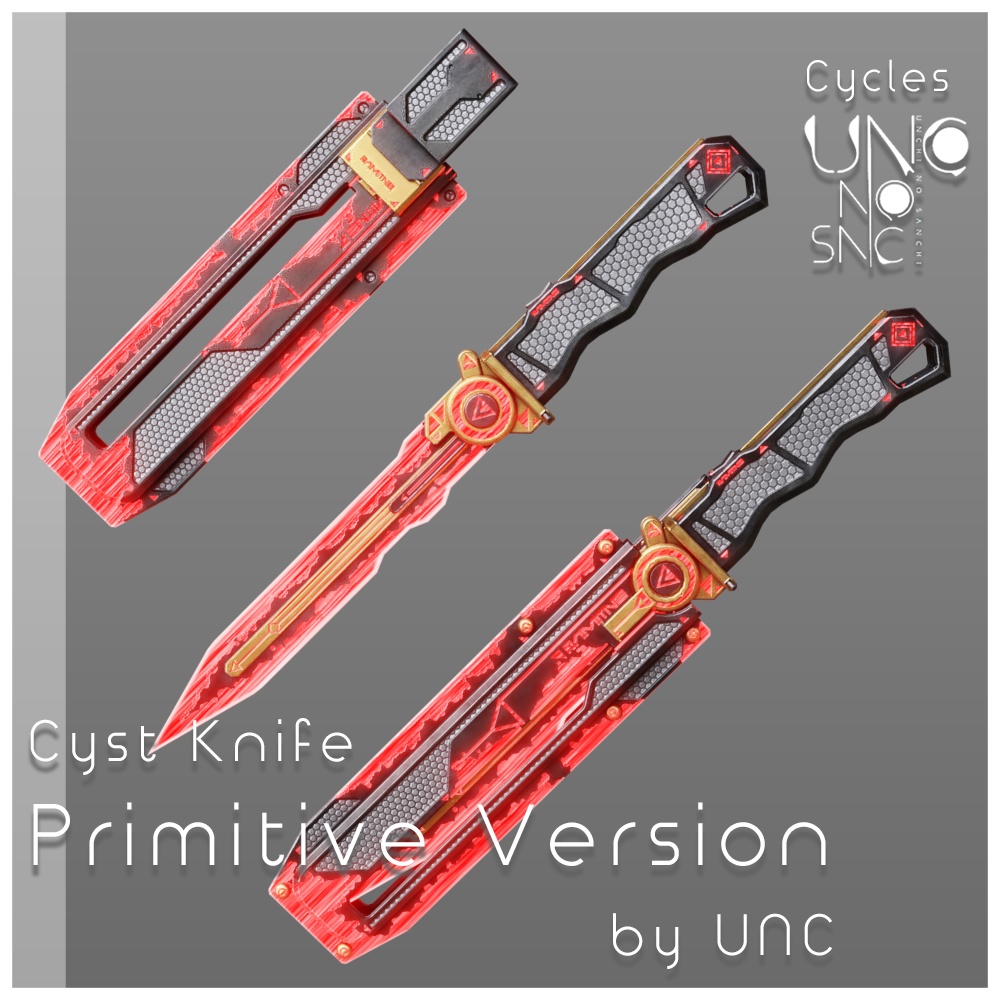 【無料】 3Dテクスチャ「Cyst Knife Primitive Version Texture」カラバリ7色あり