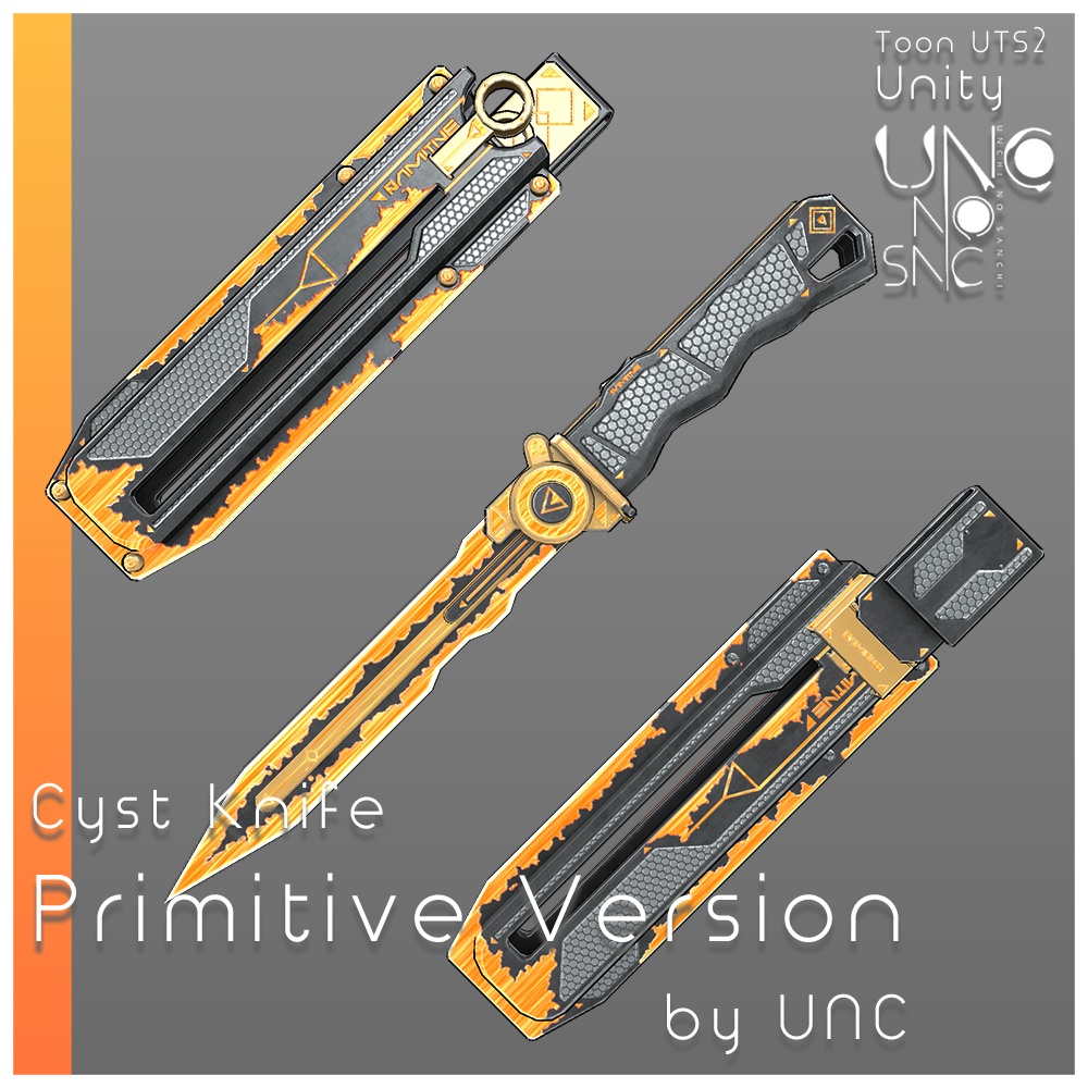 【無料】 3Dテクスチャ「Cyst Knife Primitive Version Texture」カラバリ7色あり