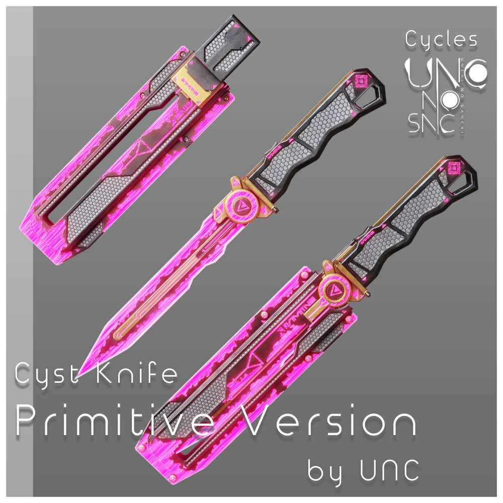 【無料】 3Dテクスチャ「Cyst Knife Primitive Version Texture」カラバリ7色あり