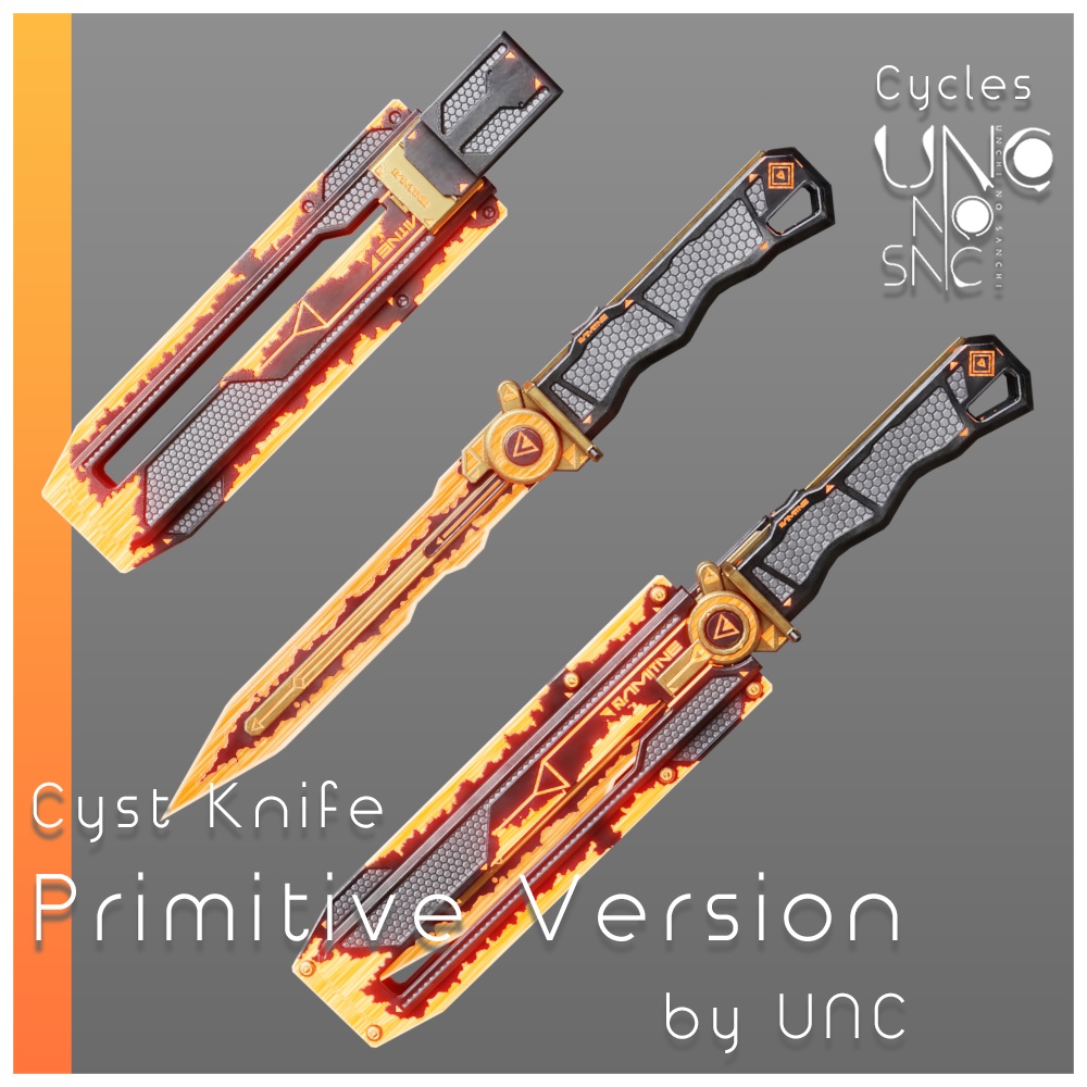 【無料】 3Dテクスチャ「Cyst Knife Primitive Version Texture」カラバリ７色あり