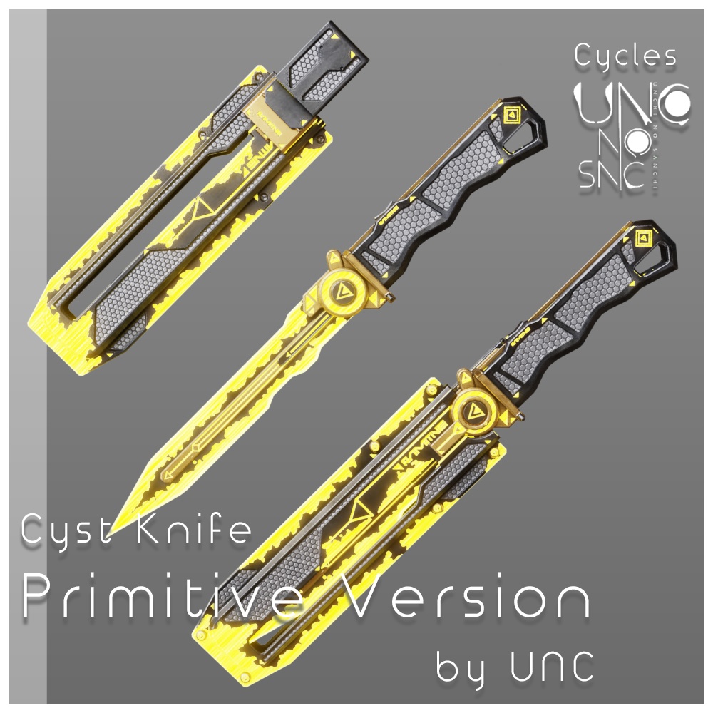 【無料】 3Dテクスチャ「Cyst Knife Primitive Version Texture」カラバリ7色あり