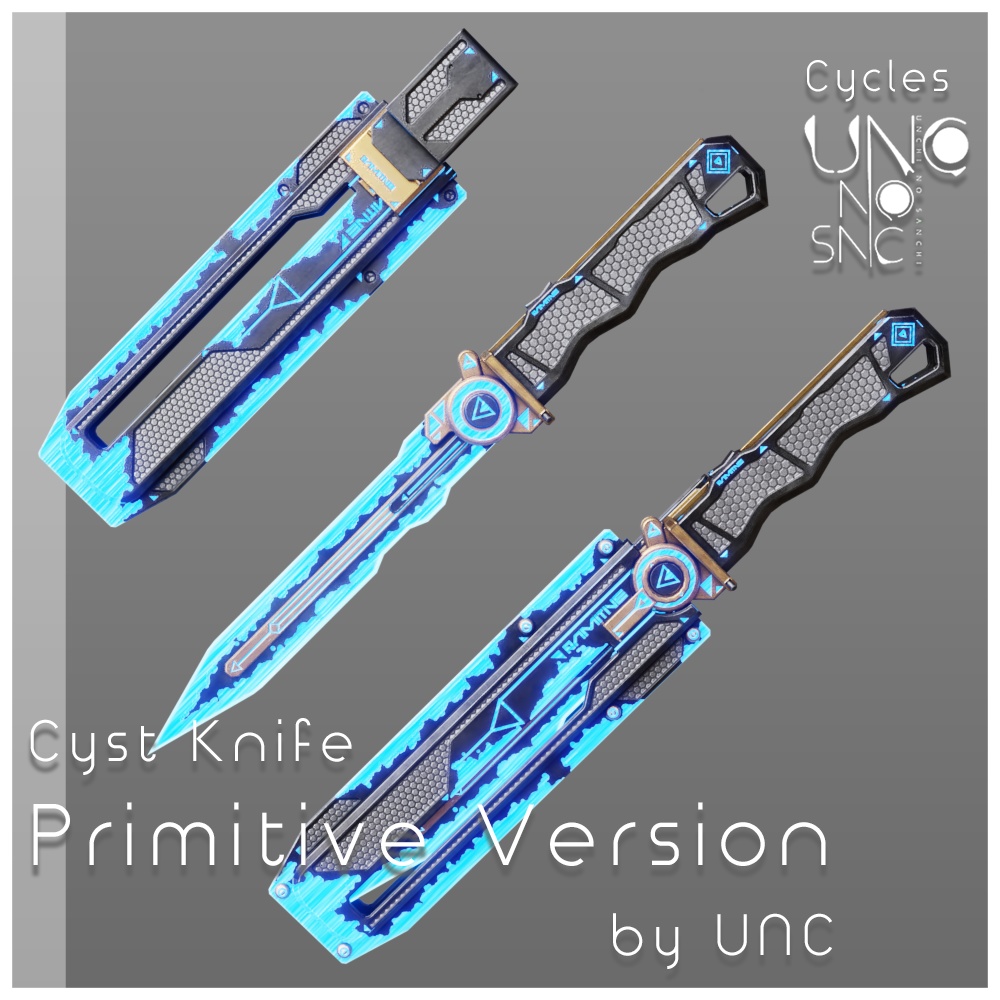 【無料】 3Dテクスチャ「Cyst Knife Primitive Version Texture」カラバリ7色あり