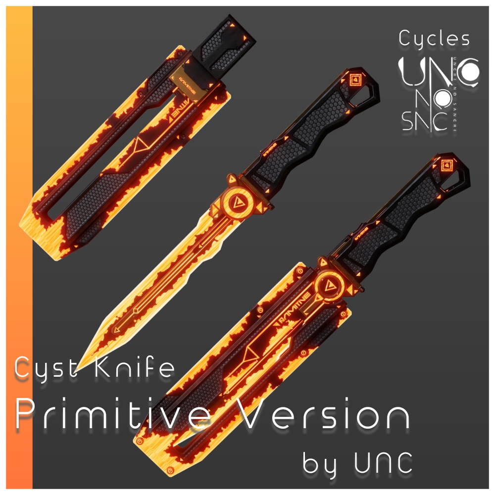 【無料】 3Dテクスチャ「Cyst Knife Primitive Version Texture」カラバリ7色あり