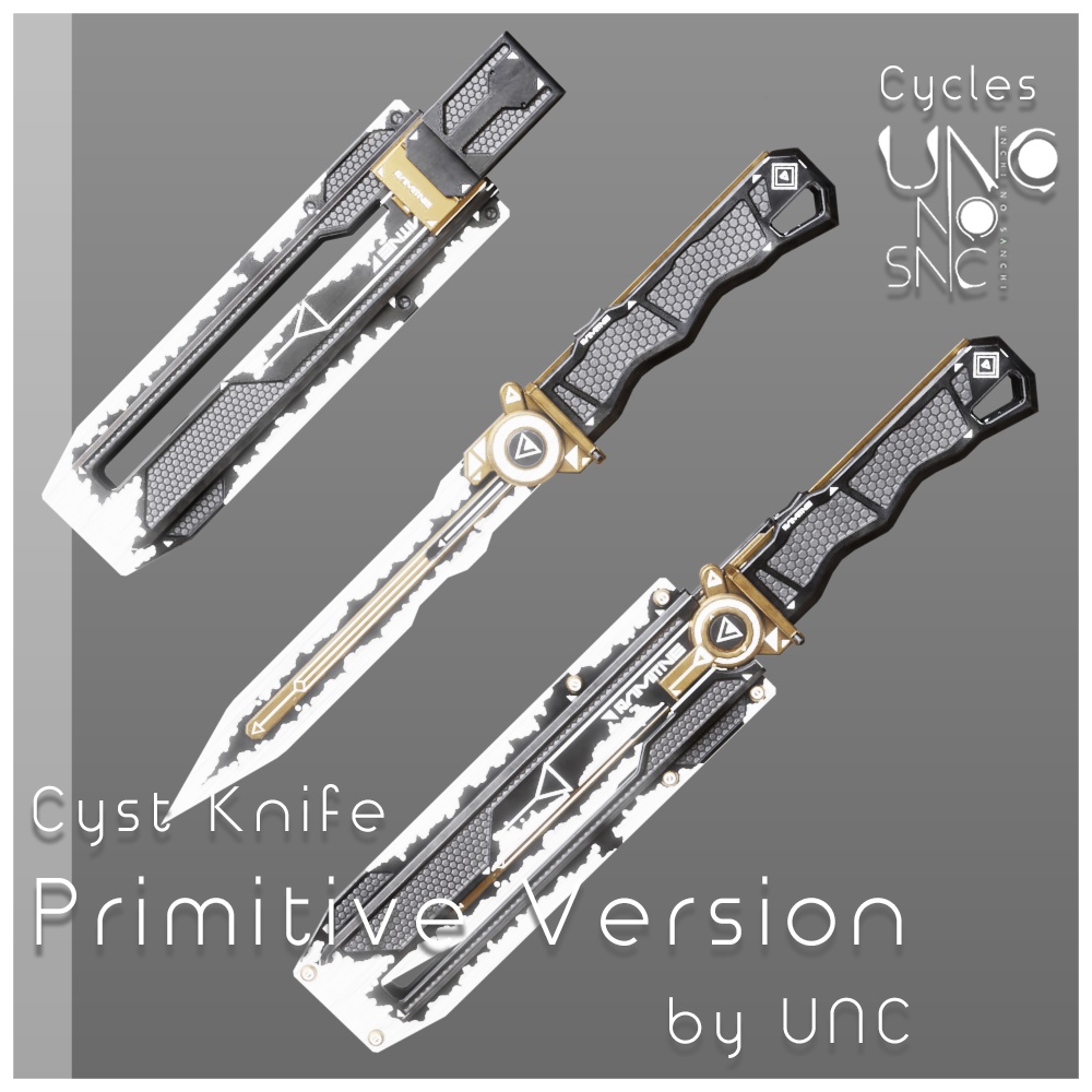 【無料】 3Dテクスチャ「Cyst Knife Primitive Version Texture」カラバリ7色あり