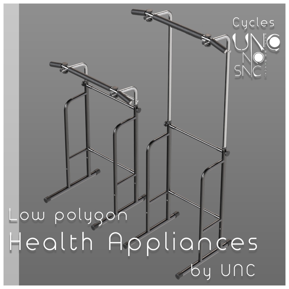 【無料】3Dモデル「健康器具セット5種(Health_appliances)」