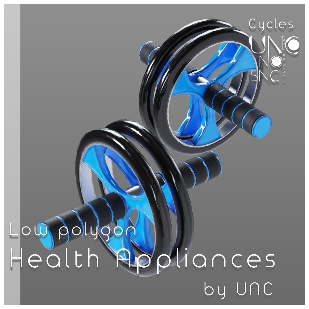 【無料】3Dモデル「健康器具セット5種(Health_appliances)」