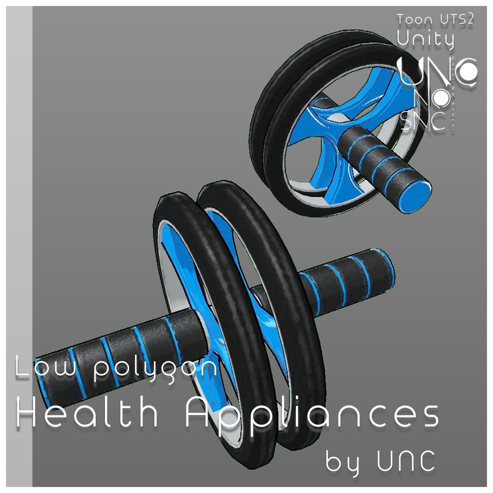 【無料】3Dモデル「健康器具セット5種(Health_appliances)」