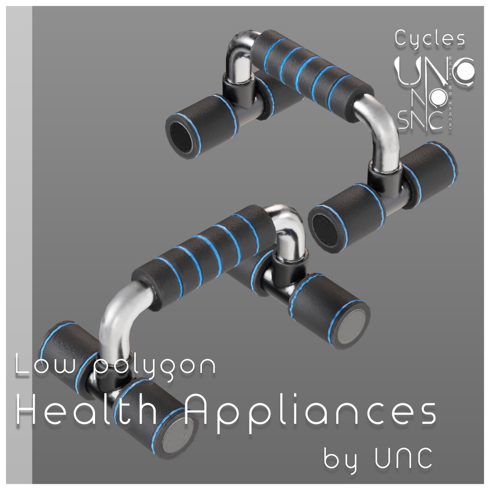 【無料】3Dモデル「健康器具セット5種(Health_appliances)」