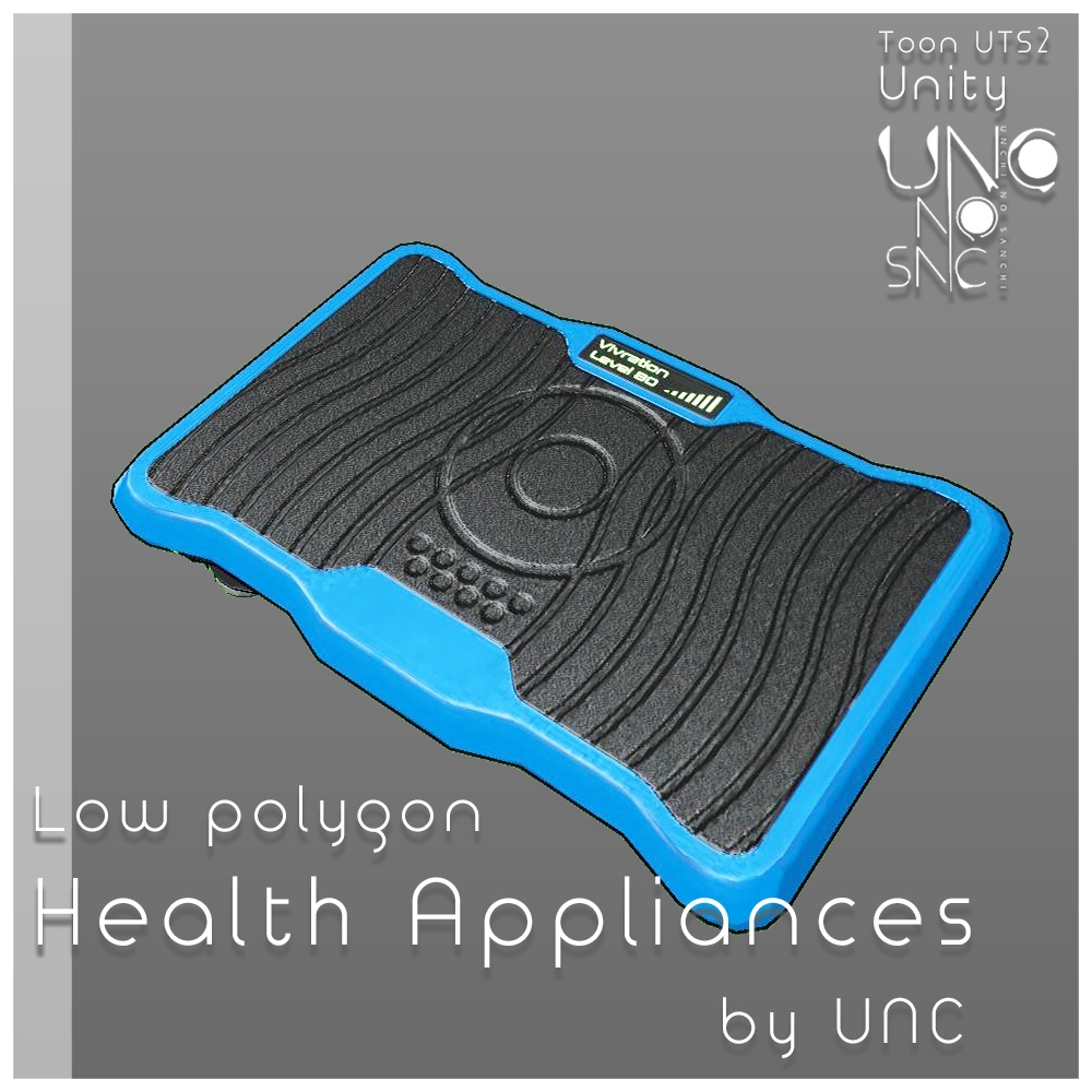 【無料】3Dモデル「健康器具セット5種(Health_appliances)」