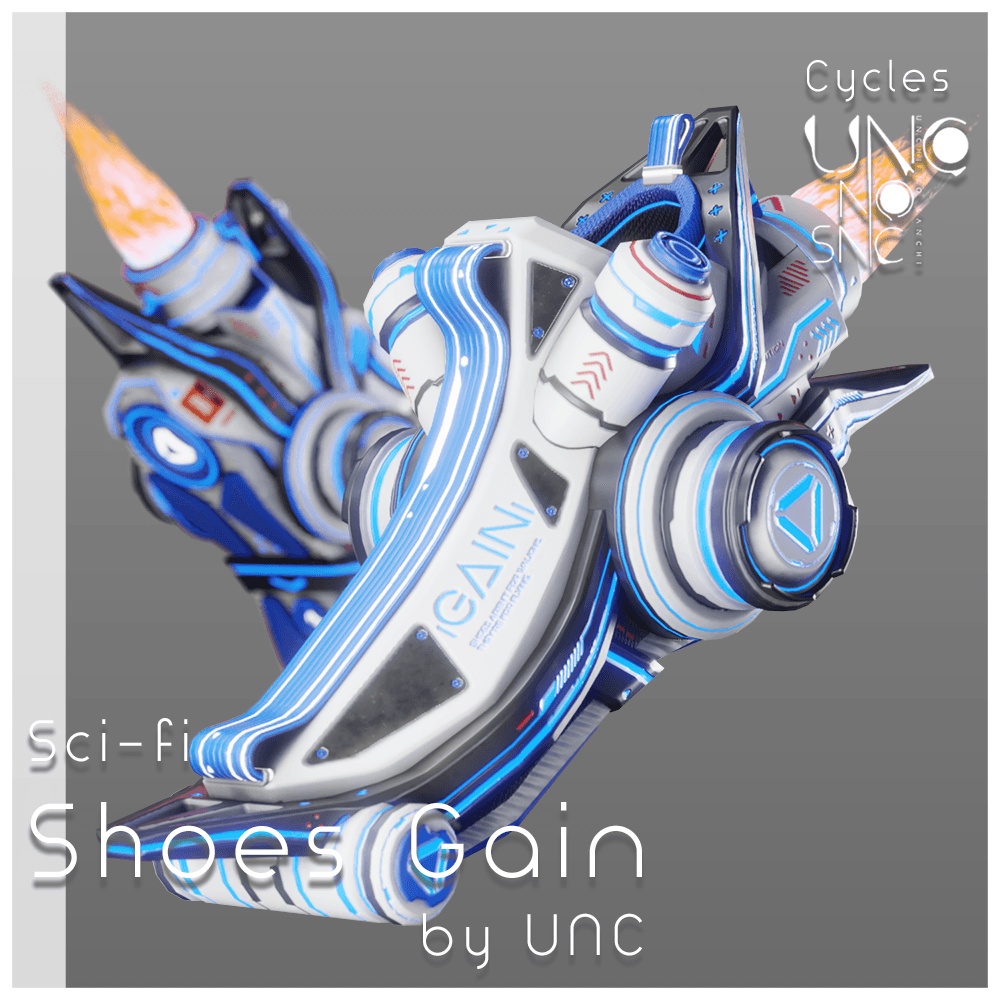 3Dモデル「Gain v2.0」カラバリ7色有り