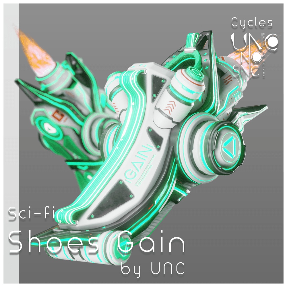 3Dモデル「Gain v2.0」カラバリ7色有り