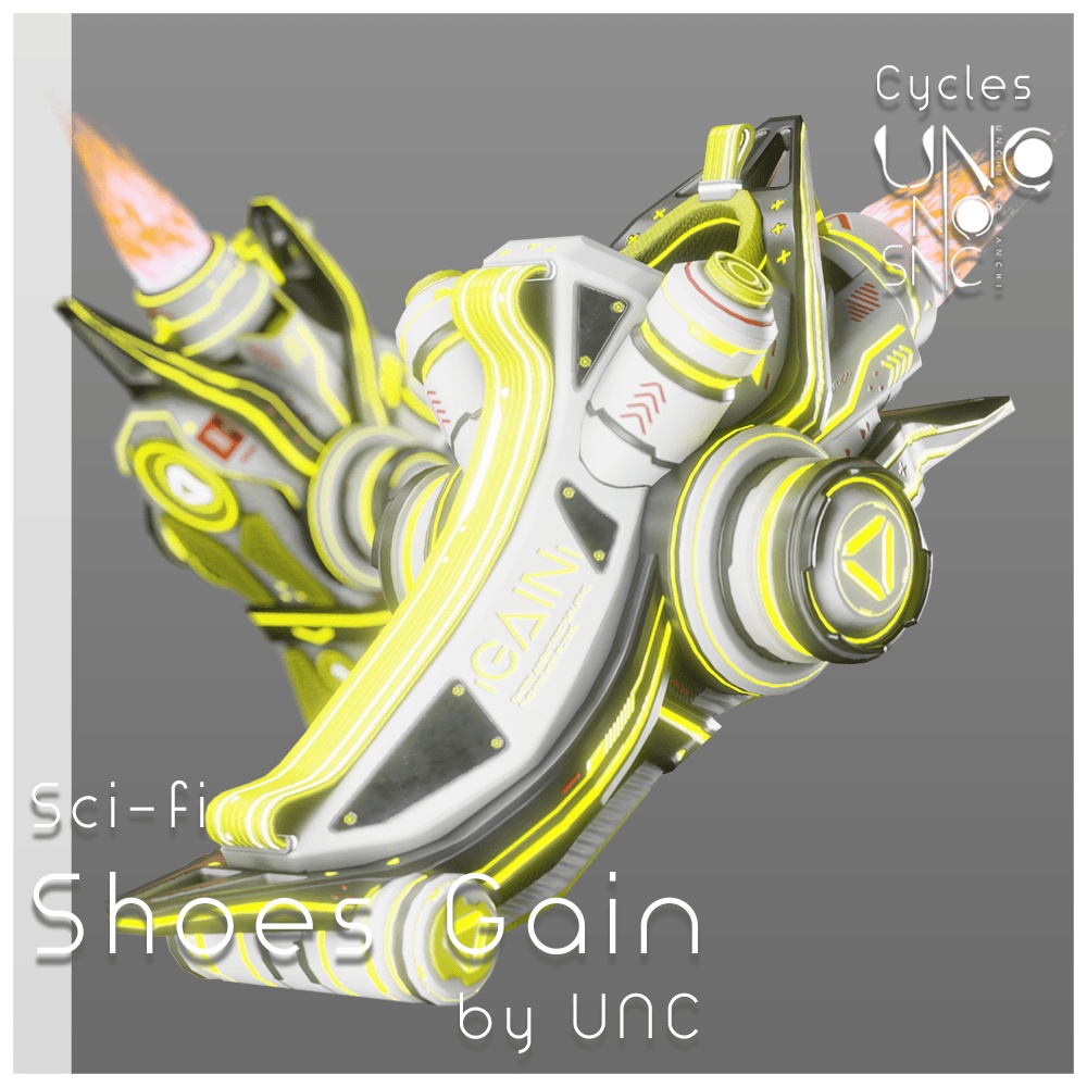 3Dモデル「Gain v2.0」カラバリ7色有り