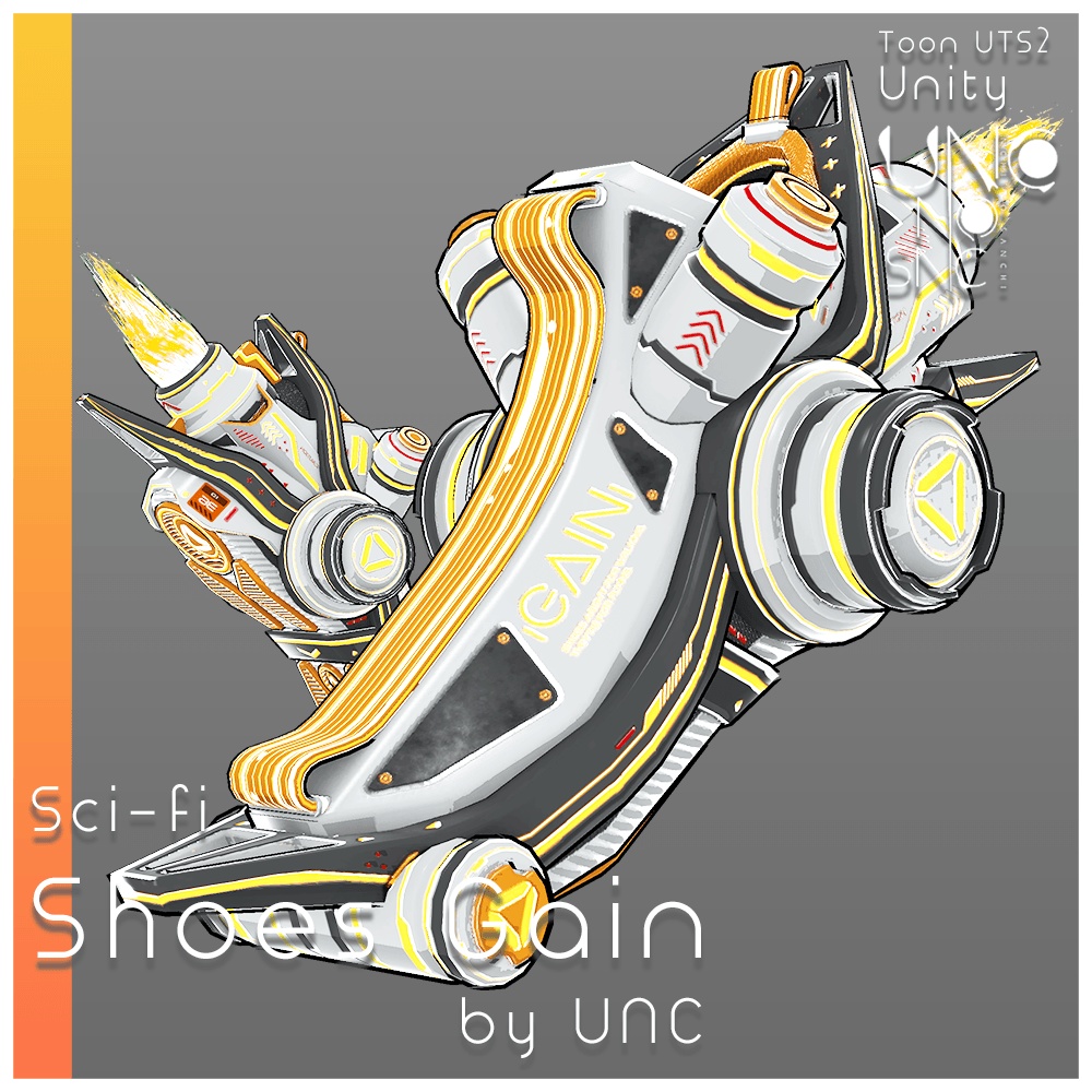 3Dモデル「Gain v2.0」カラバリ7色有り