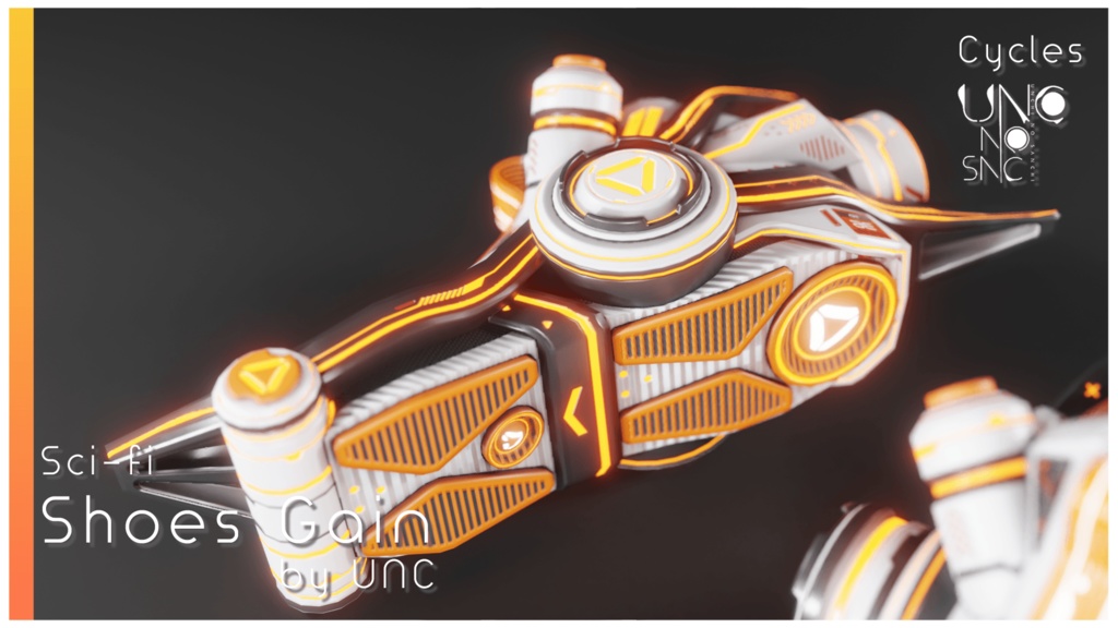 3Dモデル「Gain v2.0」カラバリ7色有り