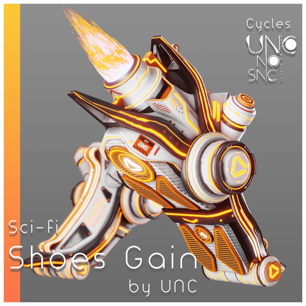 3Dモデル「Gain v2.0」カラバリ7色有り