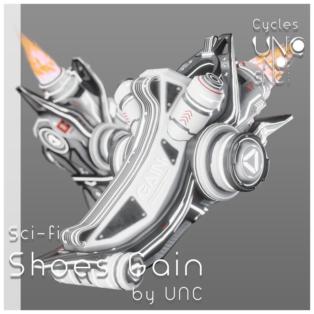 3Dモデル「Gain v2.0」カラバリ7色有り