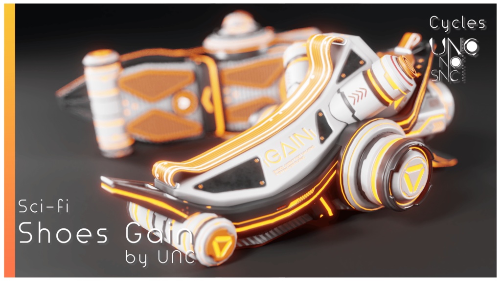 3Dモデル「Gain v2.0」カラバリ7色有り