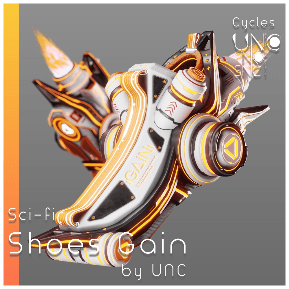 3Dモデル「Gain v2.0」カラバリ7色有り