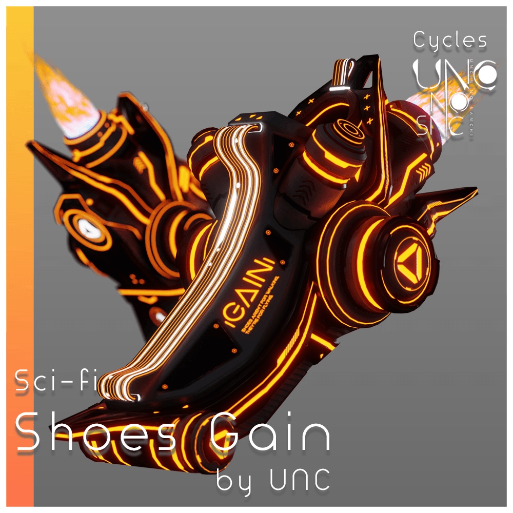 3Dモデル「Gain v2.0」カラバリ7色有り