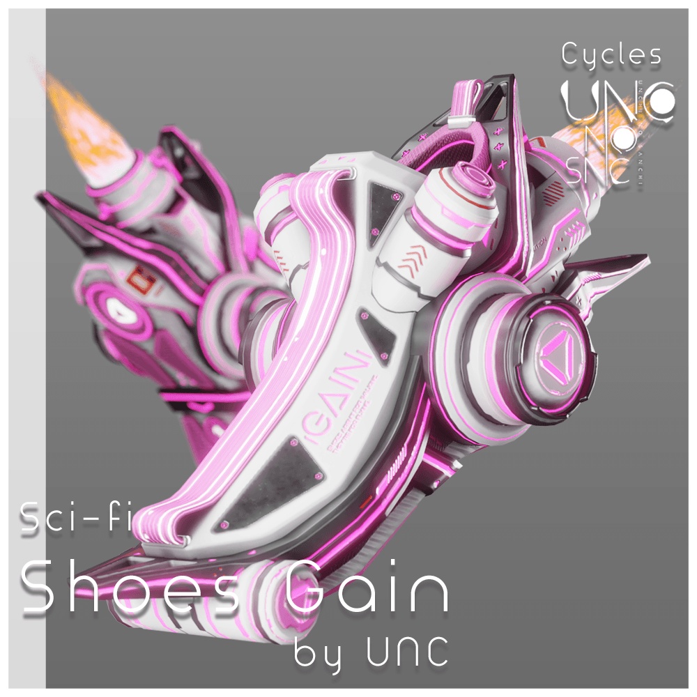 3Dモデル「Gain v2.0」カラバリ7色有り