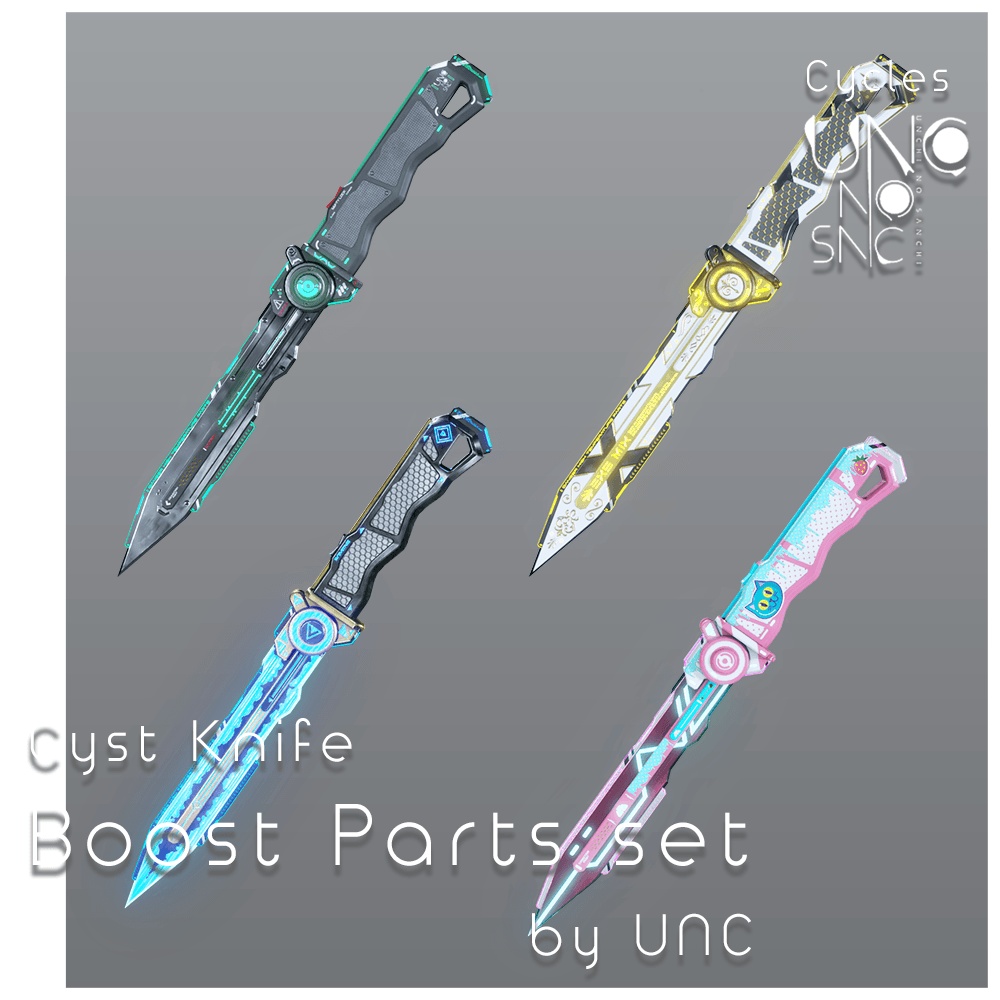 3Dモデル「Cyst Boost Parts set」カラバリ12色あり