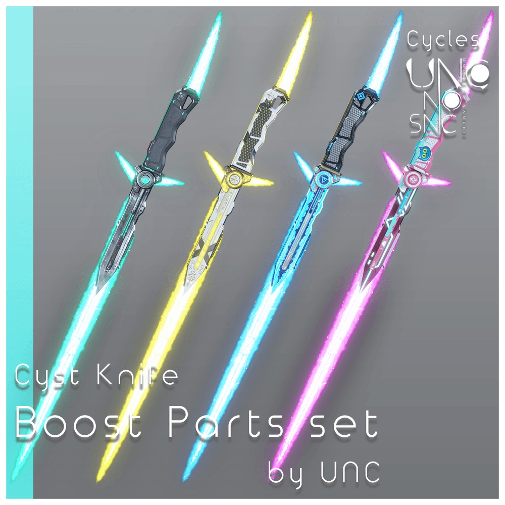 3Dモデル「Cyst Boost Parts set」カラバリ12色あり
