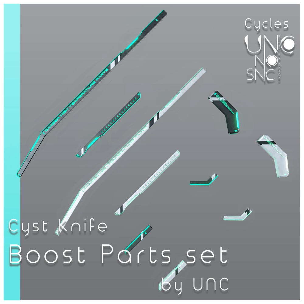 3Dモデル「Cyst Boost Parts set」カラバリ12色あり