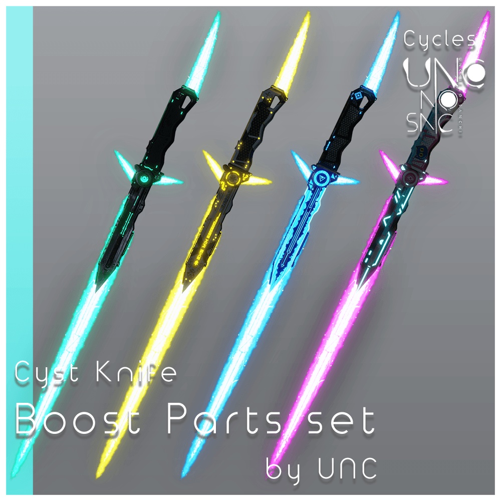 3Dモデル「Cyst Boost Parts set」カラバリ12色あり